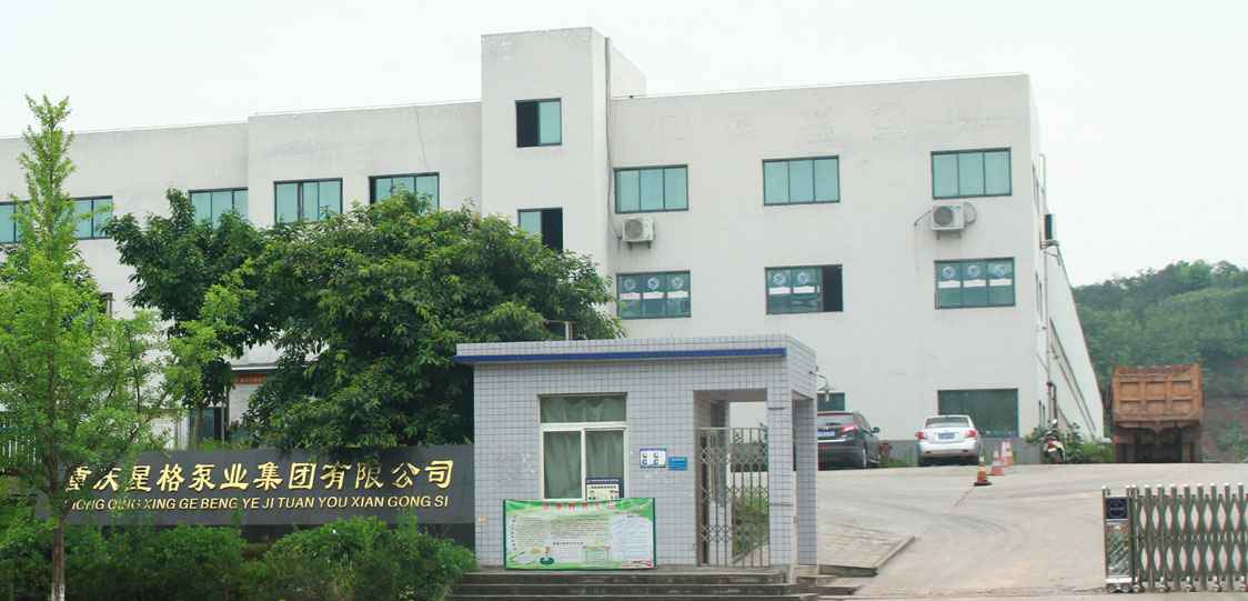 恭喜长沙芦铭烧烤设备销售有限公司改版升级成功!